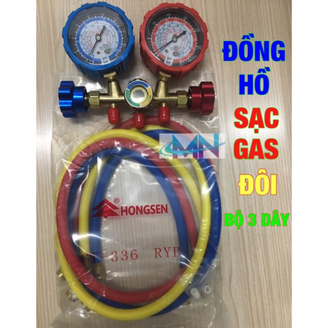 ĐỒNG HỒ SẠC GAS ĐÔI HONGSEN HS 536C + 3 DÂY (LOẠI TỐT)