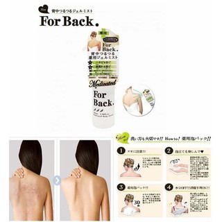 COMBO Xà Phòng + Xịt Mụn Lưng For back
