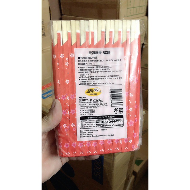 Set 100 đôi đũa dùng một lần Nhật Bản♨️
