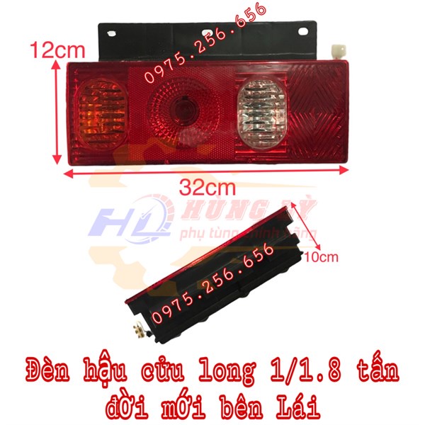 Đèn hậu cửu long 1/1.8 tấn đời mới DE024