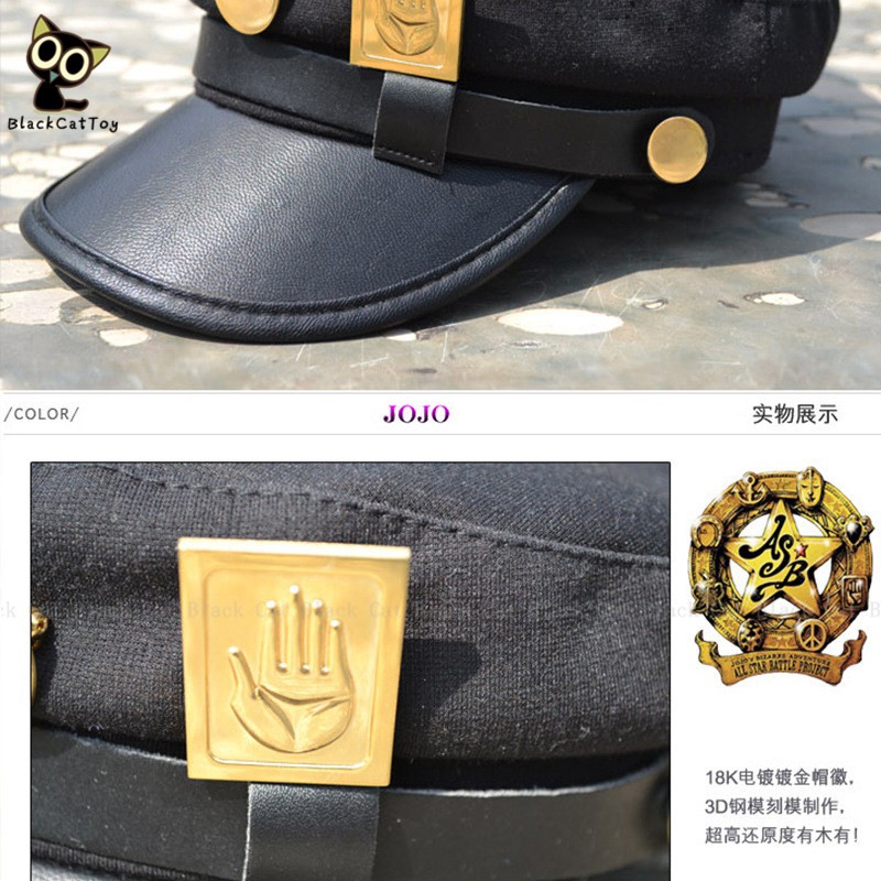 Mũ hóa trang nhân vật Jotaro Kujou Joseph trong Anime JoJo Bizarre Adventure