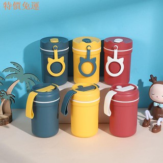Cốc uống sữa có nắp và muỗng chất liệu lúa mạch