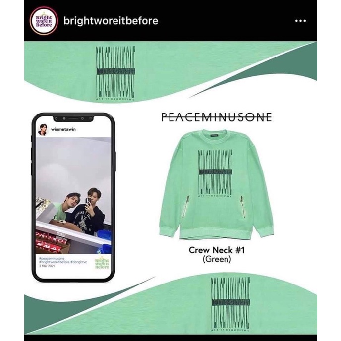 áo cheapmoment với Bright Vachirawit