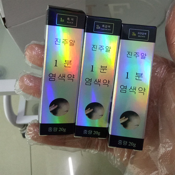 Son Nhuộm Tóc Che Phủ Tóc Bạc Tạm Thời - 3 Màu Chọn Lựa