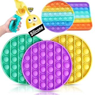[Stock]Rainbow Push Bubble Pops Fidget Sensory Toy /Squeeze Toys Poke Pop Toys/ Stress Reliever Silicone Stress Reliever Toy for Kids and Adult