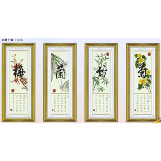 Tranh thêu chữ thập Đào lan cúc trúc JH255 (28x70) chưa thêu