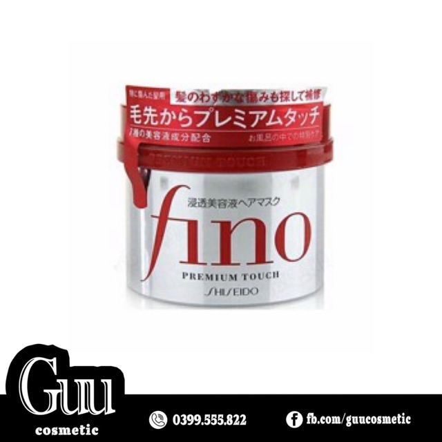 Kem ủ tóc Fino Shiseido Nhật Bản - Guu