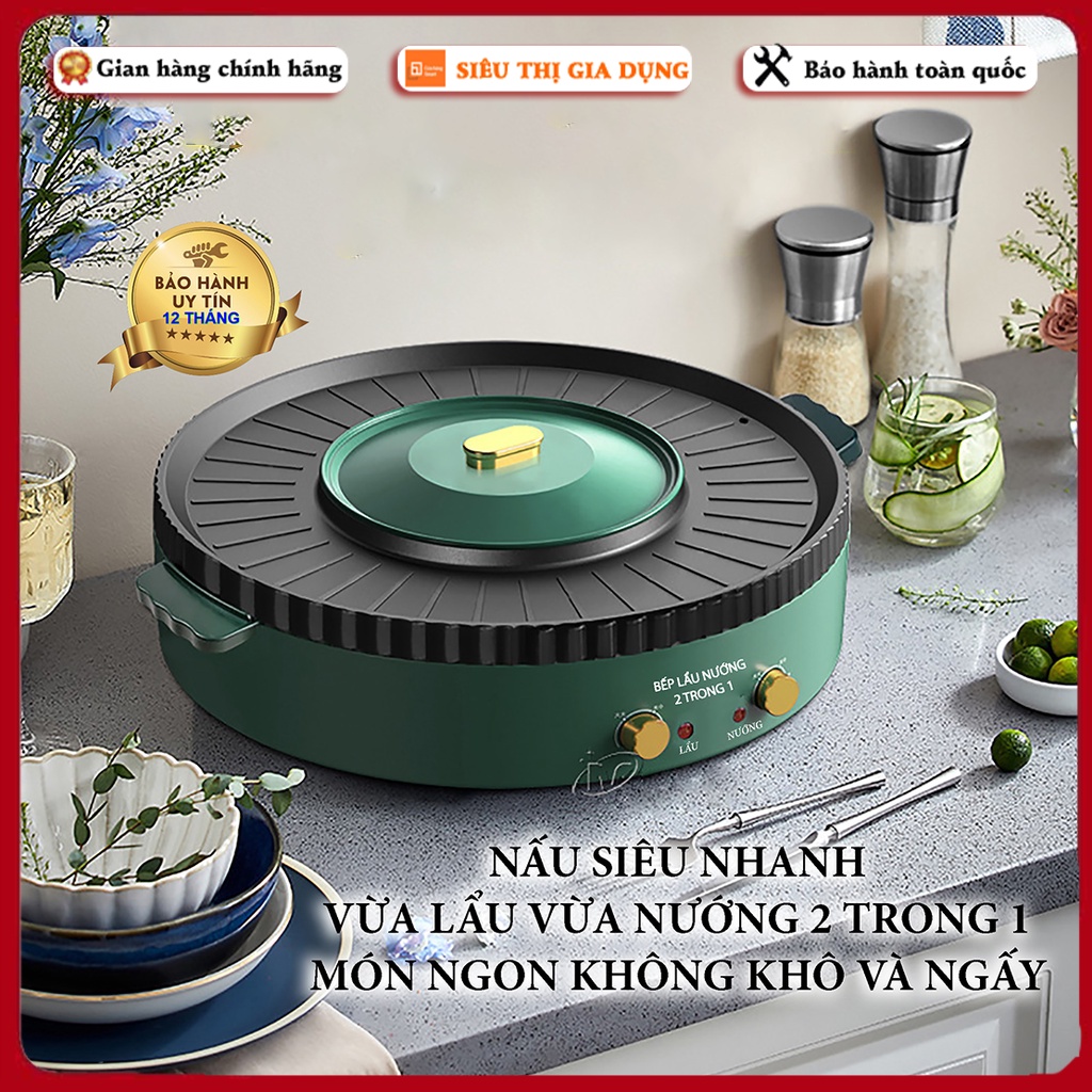 Bếp lẩu nướng không khói 2 trong 1 Cát Á - Không khói không dính cực tiện lợi, công suất lên đến 1500W