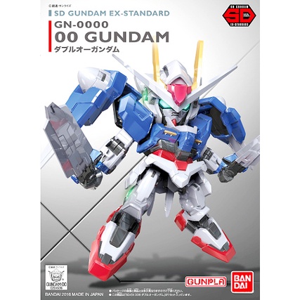 Gundam Toàn Trang Đặc Biệt Miễn Phí Vận Chuyển SD BB EX Double Zero 00 Bandai Lắp Ráp Phiên Bản Q Chính Hãng