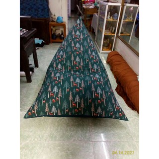 Vỏ ghế lười hạt