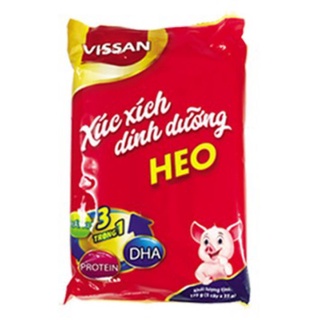 Xúc xích heo Vissan bịch 175g (5 cây) date mới