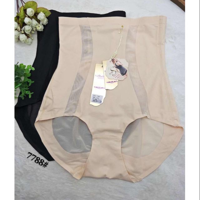 (G7788)siêu phẩm quần gen giảm mỡ săn chắc vòng eo | BigBuy360 - bigbuy360.vn