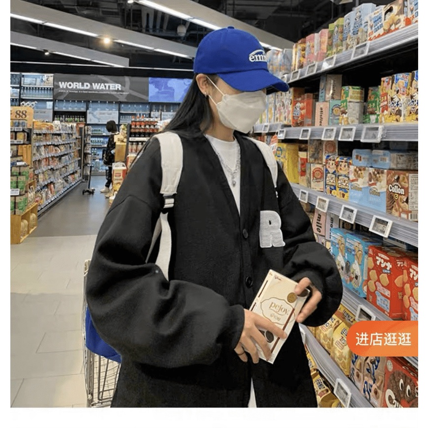 Áo Khoác Cadigan Nam Chữ R Chất Nỉ Dày Mịn Phong Cách Trẻ Trung Năng Động Hot NEW UNISEX