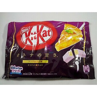 Bánh Socola KitKat Apple Pie