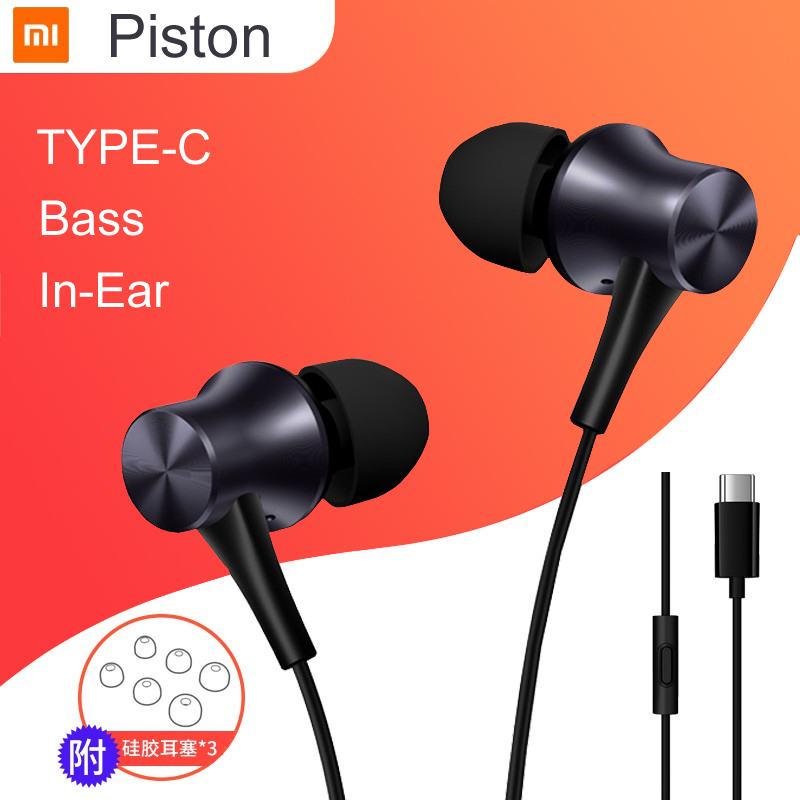 Tai Nghe Nhét Tai Xiaomi Mi Piston Type-c Chất Lượng Cao