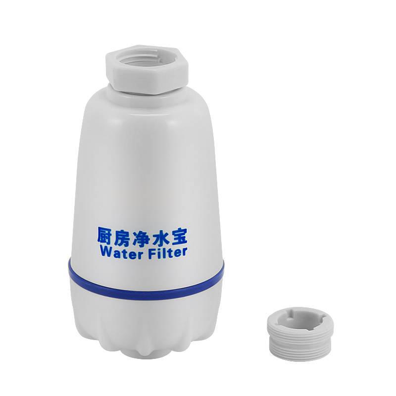 Đầu Lọc Gắn Vòi Nước Tiện Dụng Cho Nhà Bếp