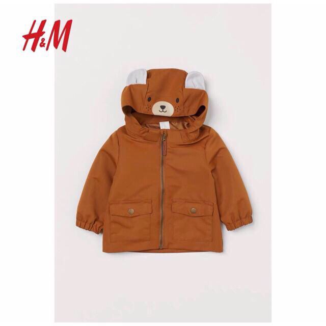 Áo khoác gió HM BT BG