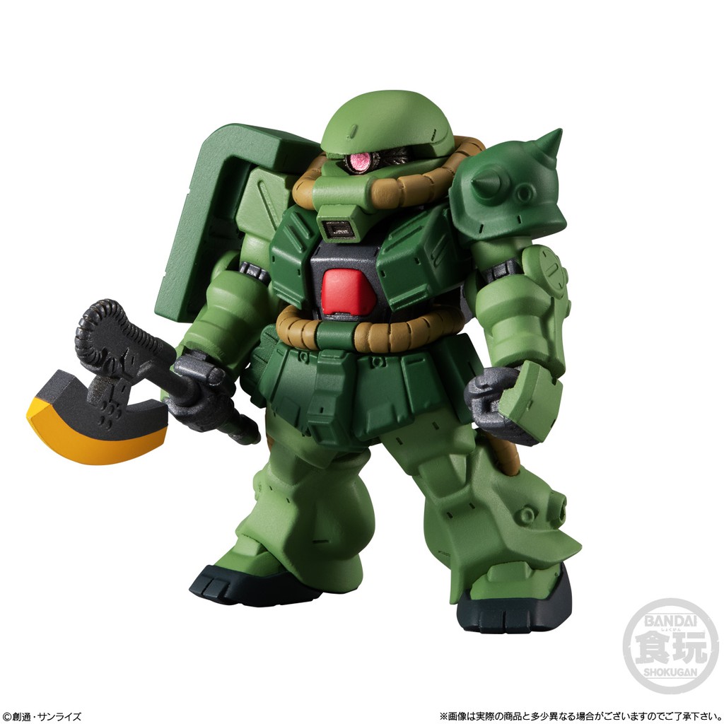 mô hình fw converge zaku ii fz