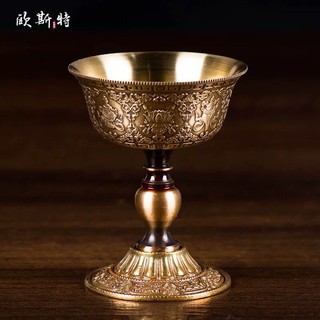 Chén Đựng Nến Bơ 8 Cát Tường Đồng Nhỏ