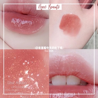 Son dưỡng Dior Addict Lip Maximizer