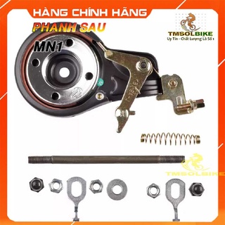 Phanh Xe Đạp Phổ Thông Asama Martin Mini