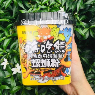 BÚN LY ĂN LIỀN, BÚN GÂN BÒ.