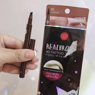 BÚT PHẨY SỢI LÔNG MÀY 4D