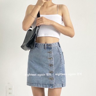 CHÂN VÁY JEANS PHỐI NÚT