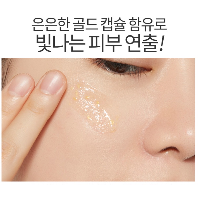 Kem Lót Bắt Sáng Etude House Glow On Base 30ml