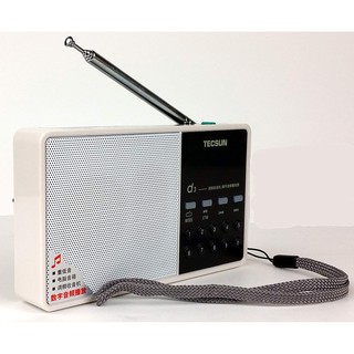 Đài Radio Tecsun D3
