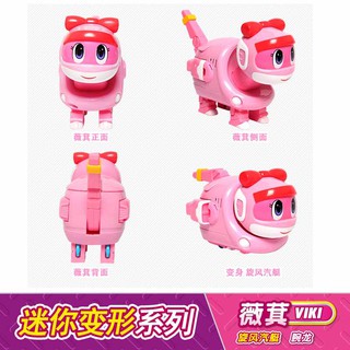 Đồ chơi lắp ráp mô hình khủng long Mini cho bé