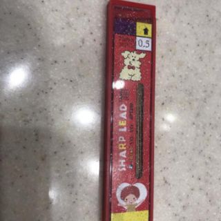 Ruột chì bấm yoyo