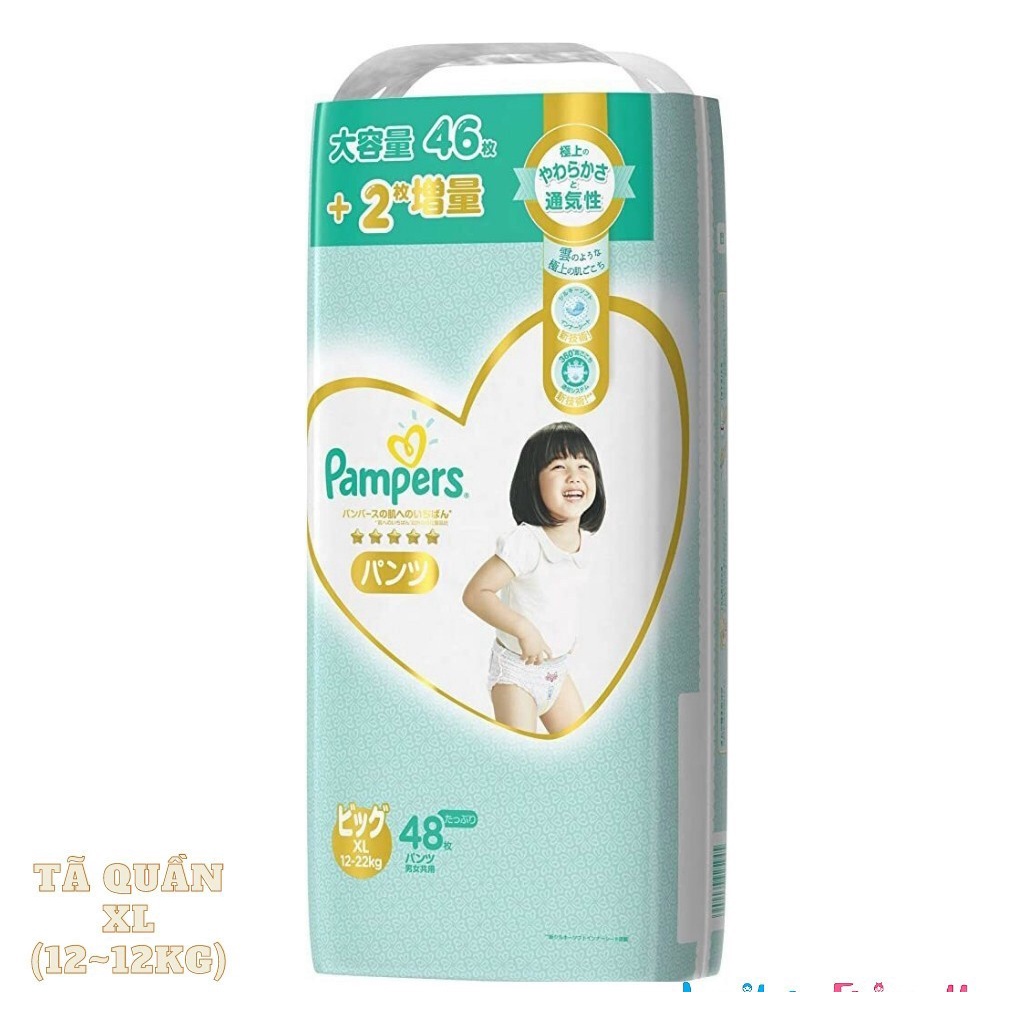 [TÁCH BỊCH] Miếng thử bỉm PAMPER PREMIUM siêu cộng miếng nội địa Nhật NB1/S1/M1/L1/XL1