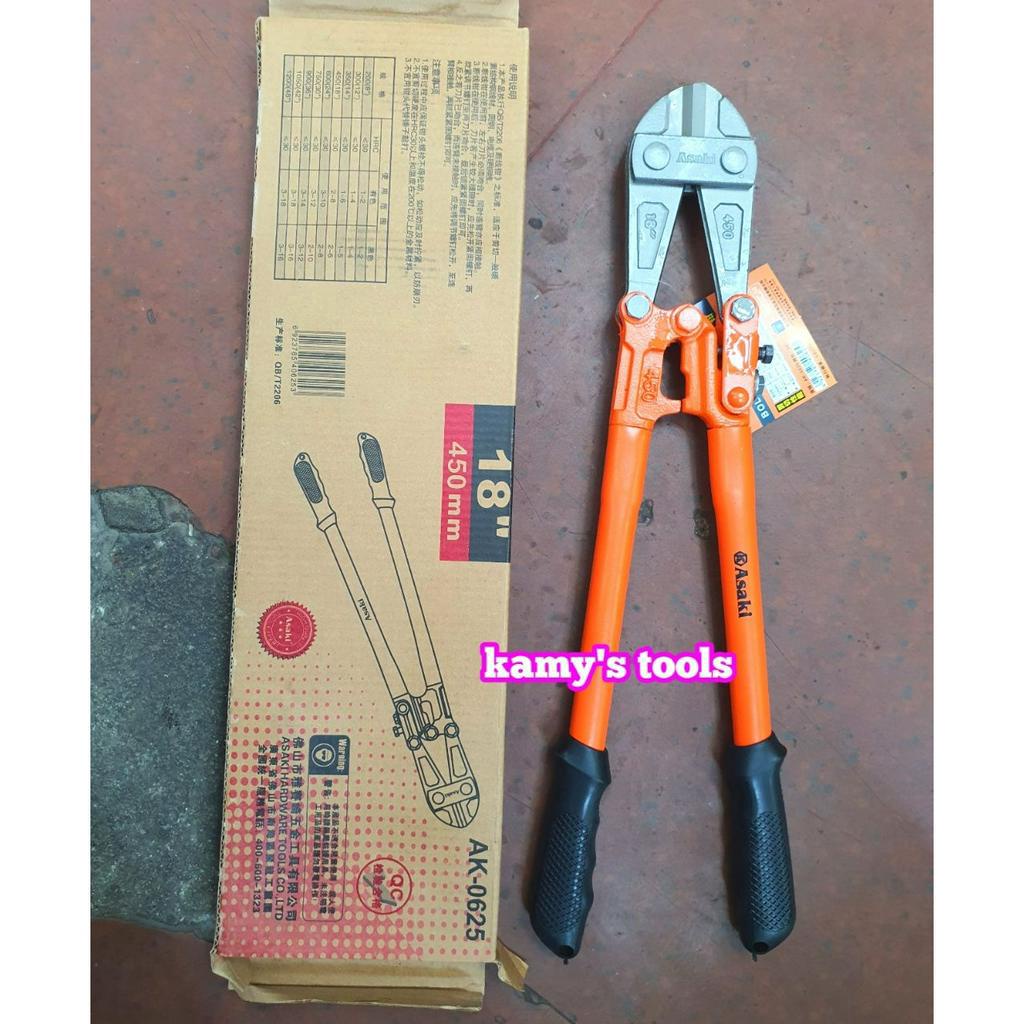 Kìm Cộng Lực Cắt Sắt Kẽm 14 Inch 350mm 18 Inch 450mm Asaki AK-0624 AK-0625