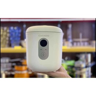 Nồi Cơm Điện Mini Cuckoo CR-0255MW (1-2 Người Ăn)