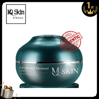 Kem Siêu Trắng Mq Skin Chính Hãng Kem Dưỡng Siêu Trắng Da MQ SKIN