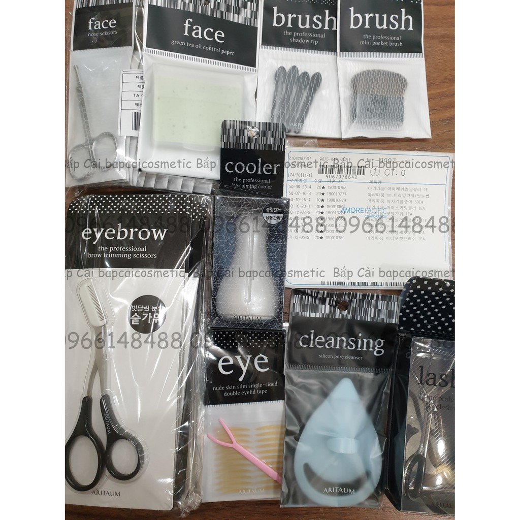 MBC Dụng cụ chăm sóc da và trang điểm ARITAUM