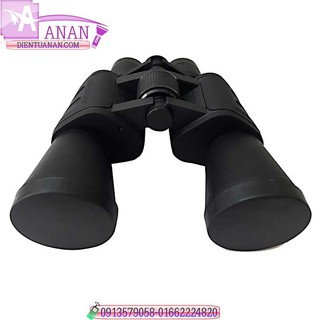 Ống nhòm 2 mắt Panda cao cấp