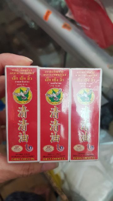 Combo 6 chai dầu gió cheng cheng oil Thái lan