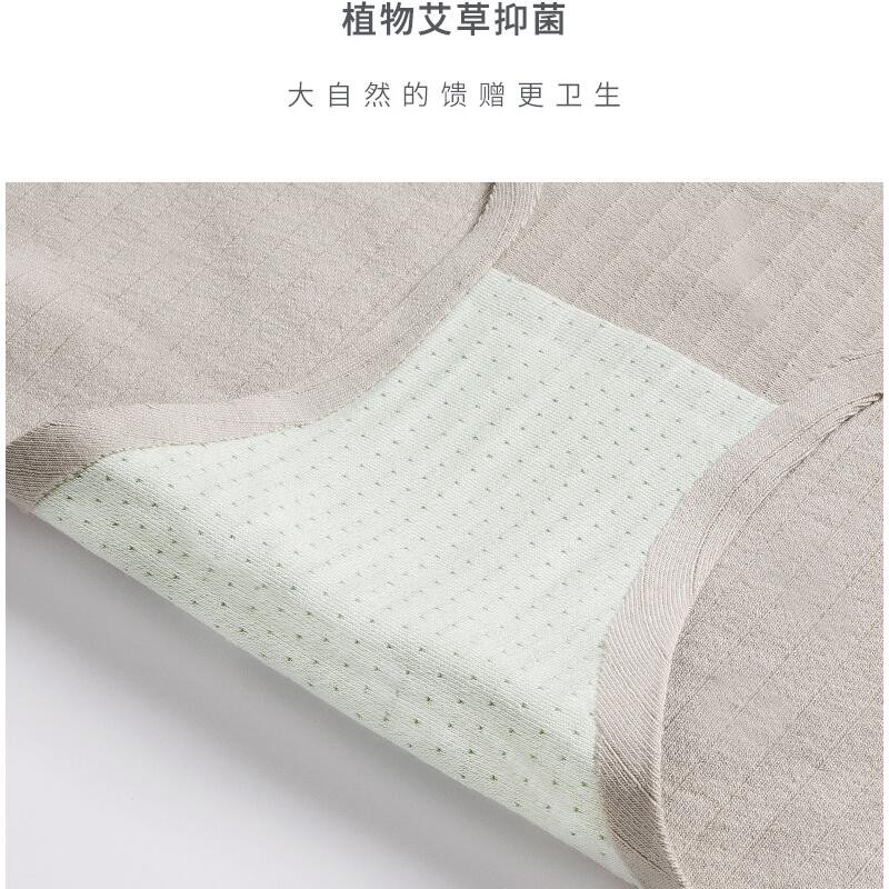 Quần lót chất liệu cotton co giãn thoải mái chất lượng cao | WebRaoVat - webraovat.net.vn
