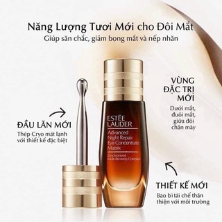 Tinh chất dưỡng mắt matrix estee lauder 15ml