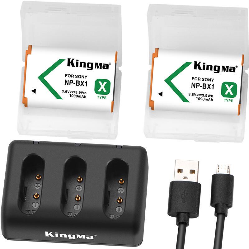 Bộ 2 Pin+Dock sạc ba Kingma cho Sony NP-BX1 Kèm hộp chống ẩm