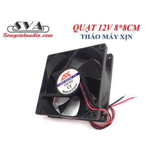 QUẠT TẢN NHIỆT 12V 8*8CM - cặp thao may