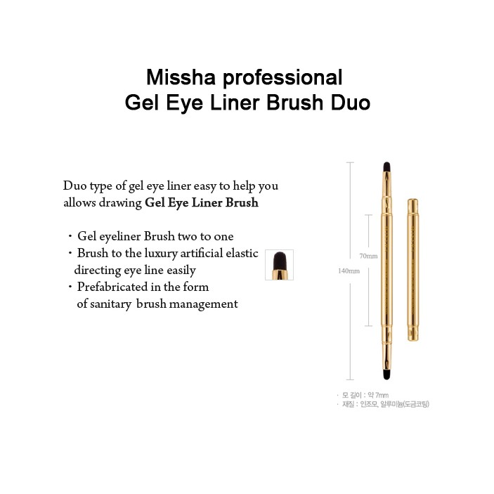 CỌ 2 ĐẦU [MISSHA] Professional Gel Eyeliner Brush Duo