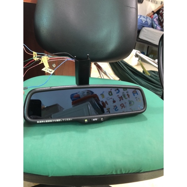 Gương hậu điện, auto chống chói có màn hình camera