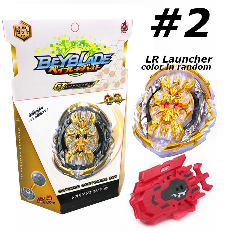 Bộ Đồ Chơi Con Quay Beyblade Burst B-153 Cho Bé