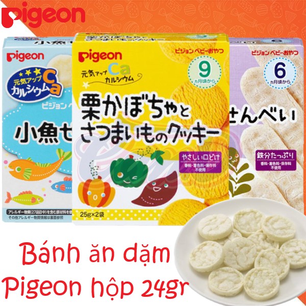 (8 loại) Bánh ăn dặm Pigeon hộp 24gr