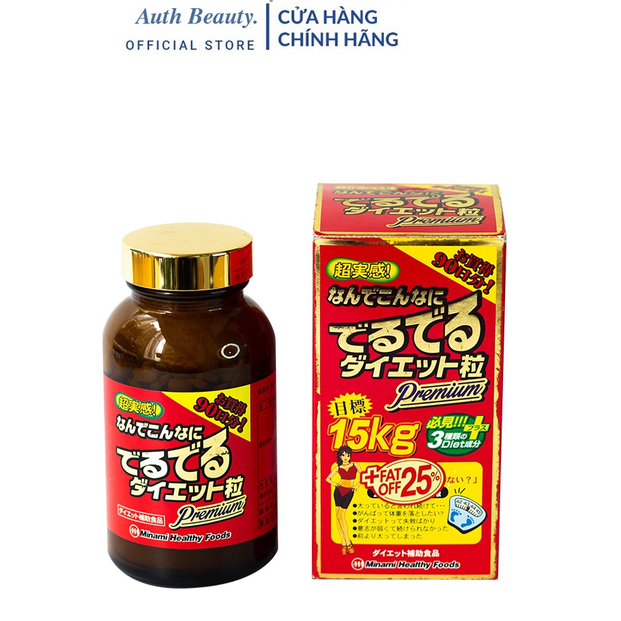 Viên giảm cân 15kg + 25% mỡ thừa Minami Nhật Bản 540 viên - Giá tốt - Hàng chính hãng