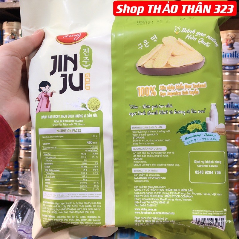 Mới Hot-Bánh Gạo JIN JU Hàn Quốc Hương Cốm Sữa