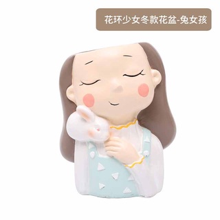 Chậu trồng sen đá, xương rồng mini hình Bạn trai, bạn Gái siêu xinh, Giao ngẫu nhiên